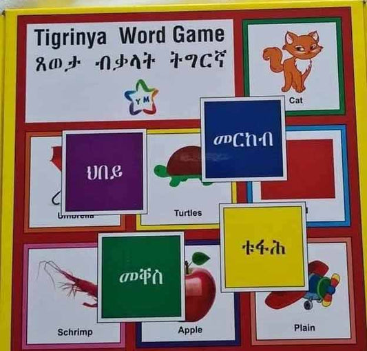 Tigrinya word game